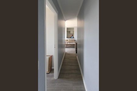 Apartamento para alugar com 47m², 2 quartos e 1 vaga Apartamento para alugar com 47m², 2 quartos e 1 vagaCorredor