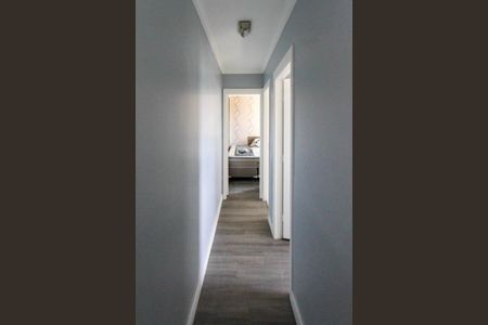 Apartamento para alugar com 47m², 2 quartos e 1 vaga Apartamento para alugar com 47m², 2 quartos e 1 vagaCorredor