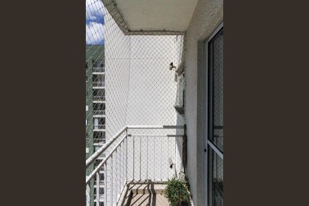 Apartamento para alugar com 47m², 2 quartos e 1 vaga Apartamento para alugar com 47m², 2 quartos e 1 vagaVaranda da Sala