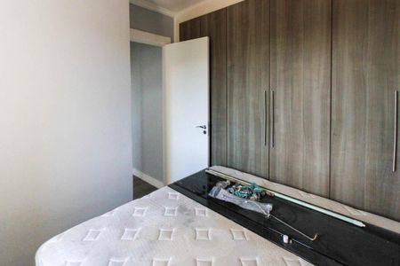 Apartamento para alugar com 47m², 2 quartos e 1 vaga Apartamento para alugar com 47m², 2 quartos e 1 vagaQuarto 2