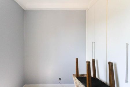 Apartamento para alugar com 47m², 2 quartos e 1 vaga Apartamento para alugar com 47m², 2 quartos e 1 vagaQuarto 1