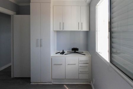 Apartamento para alugar com 47m², 2 quartos e 1 vaga Apartamento para alugar com 47m², 2 quartos e 1 vagaQuarto 1