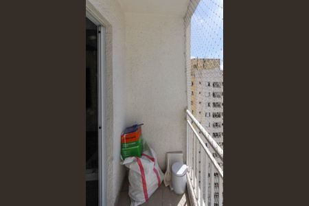 Apartamento para alugar com 47m², 2 quartos e 1 vaga Apartamento para alugar com 47m², 2 quartos e 1 vagaVaranda da Sala