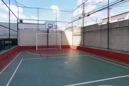 Apartamento para alugar com 47m², 2 quartos e 1 vaga Apartamento para alugar com 47m², 2 quartos e 1 vagaQuadra Esportiva