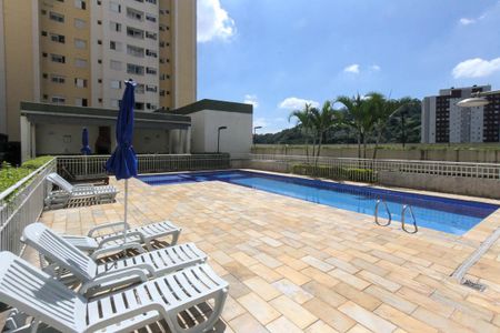 Apartamento para alugar com 47m², 2 quartos e 1 vaga Apartamento para alugar com 47m², 2 quartos e 1 vagaPiscina