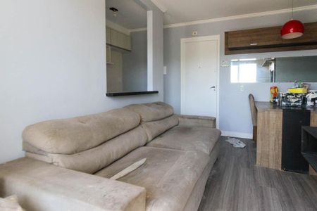 Apartamento para alugar com 47m², 2 quartos e 1 vaga Apartamento para alugar com 47m², 2 quartos e 1 vagaSala