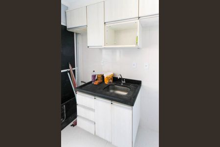 Apartamento para alugar com 47m², 2 quartos e 1 vaga Apartamento para alugar com 47m², 2 quartos e 1 vagaCozinha