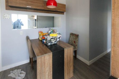 Apartamento para alugar com 47m², 2 quartos e 1 vaga Apartamento para alugar com 47m², 2 quartos e 1 vagaSala de Jantar