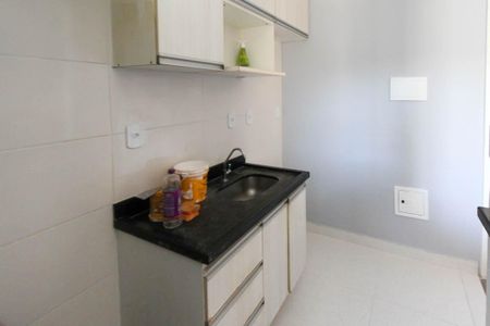 Apartamento para alugar com 47m², 2 quartos e 1 vaga Apartamento para alugar com 47m², 2 quartos e 1 vagaCozinha