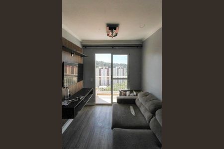 Apartamento para alugar com 47m², 2 quartos e 1 vaga Apartamento para alugar com 47m², 2 quartos e 1 vagaSala