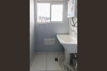Apartamento para alugar com 47m², 2 quartos e 1 vaga Apartamento para alugar com 47m², 2 quartos e 1 vagaÁrea de Serviço