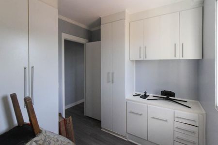 Apartamento para alugar com 47m², 2 quartos e 1 vaga Apartamento para alugar com 47m², 2 quartos e 1 vagaQuarto 1