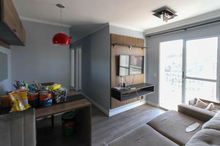 Apartamento para alugar com 47m², 2 quartos e 1 vaga Apartamento para alugar com 47m², 2 quartos e 1 vagaSala