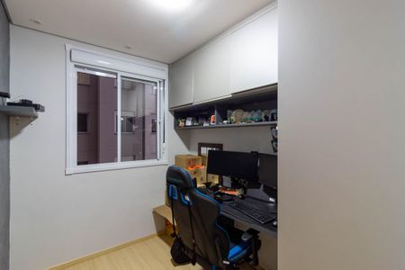 Apartamento à venda com 34m², 2 quartos e sem vaga Apartamento à venda com 34m², 2 quartos e sem vagaQuarto 2