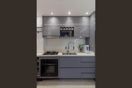 Apartamento à venda com 34m², 2 quartos e sem vaga Apartamento à venda com 34m², 2 quartos e sem vagaCozinha Americana - Área de Serviço Conjugados