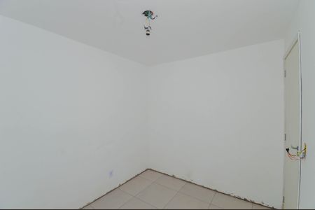 Apartamento para alugar com 47m², 2 quartos e 1 vagaQuarto 2