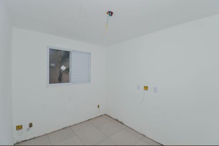 Apartamento para alugar com 47m², 2 quartos e 1 vagaQuarto 1