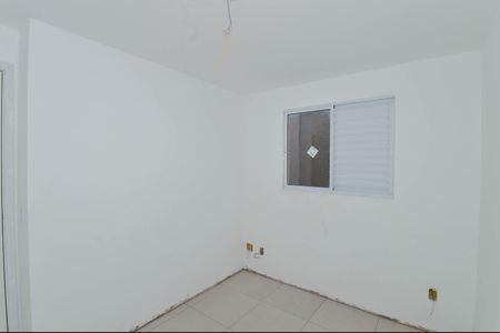 Apartamento para alugar com 47m², 2 quartos e 1 vagaQuarto 1