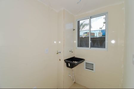 Apartamento para alugar com 47m², 2 quartos e 1 vagaCozinha e Área de Serviço