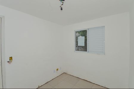Apartamento para alugar com 47m², 2 quartos e 1 vagaQuarto 2