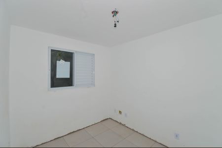 Apartamento para alugar com 47m², 2 quartos e 1 vagaQuarto 2