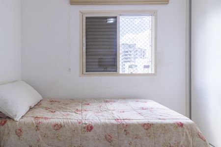 Apartamento à venda com 58m², 2 quartos e 1 vagaQuarto 2