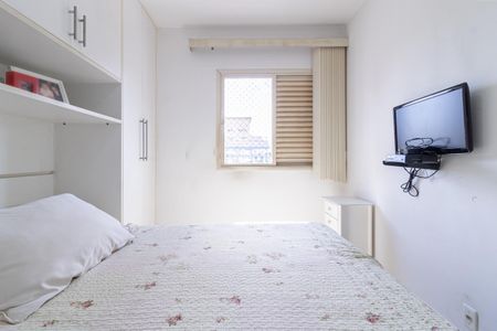 Apartamento à venda com 58m², 2 quartos e 1 vagaQuarto Suíte