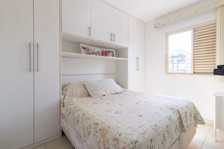 Apartamento à venda com 58m², 2 quartos e 1 vagaQuarto Suíte