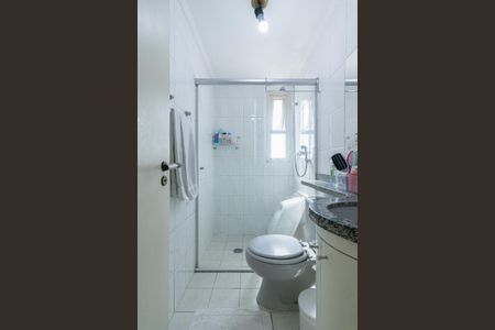 Apartamento à venda com 58m², 2 quartos e 1 vagaBanheiro da Suíte