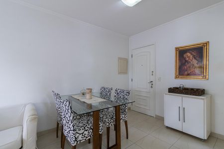 Apartamento à venda com 58m², 2 quartos e 1 vagaSala de Jantar