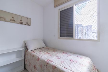 Apartamento à venda com 58m², 2 quartos e 1 vagaQuarto 2