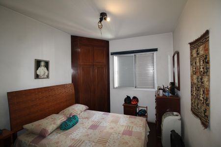 Apartamento à venda com 86m², 2 quartos e 1 vagaQuarto 2