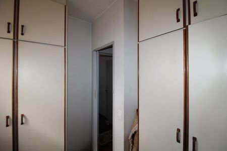 Apartamento à venda com 86m², 2 quartos e 1 vagaÁrea de Serviço