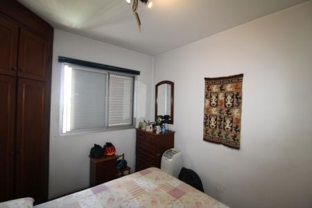 Apartamento à venda com 86m², 2 quartos e 1 vagaQuarto 2