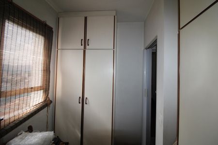 Apartamento à venda com 86m², 2 quartos e 1 vagaÁrea de Serviço
