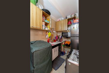 Apartamento à venda com 38m², 2 quartos e 1 vaga Apartamento à venda com 38m², 2 quartos e 1 vagaCozinha/ Área de serviço