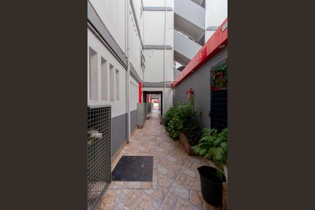 Apartamento à venda com 38m², 2 quartos e 1 vaga Apartamento à venda com 38m², 2 quartos e 1 vagaEntrada