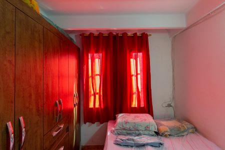 Apartamento à venda com 38m², 2 quartos e 1 vaga Apartamento à venda com 38m², 2 quartos e 1 vagaQuarto 1