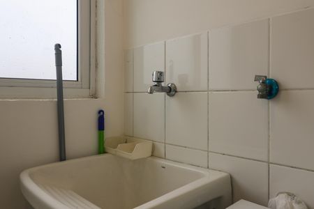 Apartamento para alugar com 49m², 1 quarto e 1 vagaÁrea de Serviço