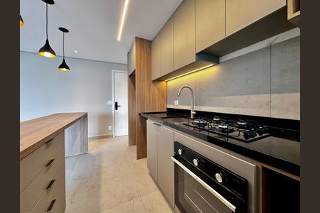 Apartamento para alugar com 69m², 2 quartos e 1 vaga Apartamento para alugar com 69m², 2 quartos e 1 vagaCozinha