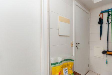 Apartamento à venda com 132m², 2 quartos e 2 vagasÁrea de Serviço