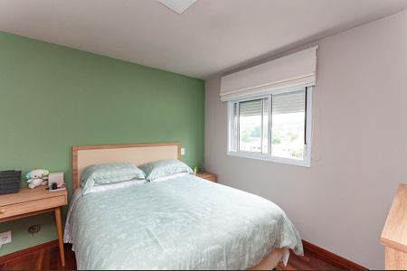 Apartamento à venda com 132m², 2 quartos e 2 vagasQuarto 1 Suíte