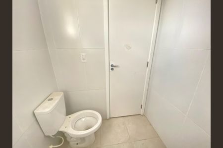 Apartamento para alugar com 56m², 2 quartos e 1 vaga Apartamento para alugar com 56m², 2 quartos e 1 vagaBanheiro da Suite