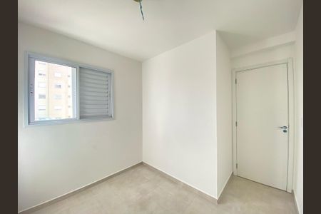 Apartamento para alugar com 56m², 2 quartos e 1 vaga Apartamento para alugar com 56m², 2 quartos e 1 vagaQuarto
