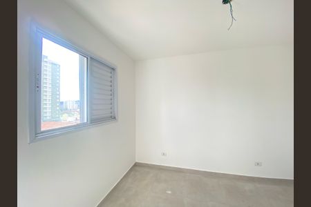 Apartamento para alugar com 56m², 2 quartos e 1 vaga Apartamento para alugar com 56m², 2 quartos e 1 vagaSuite