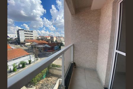 Apartamento para alugar com 56m², 2 quartos e 1 vaga Apartamento para alugar com 56m², 2 quartos e 1 vagaSacada da Sala