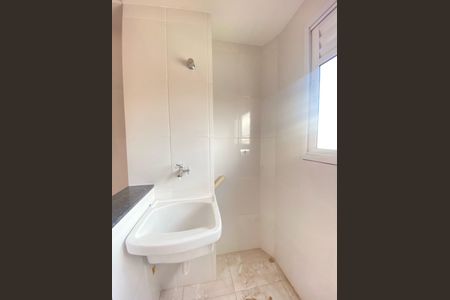 Apartamento para alugar com 56m², 2 quartos e 1 vaga Apartamento para alugar com 56m², 2 quartos e 1 vagaÁrea de Serviço