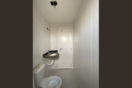 Apartamento para alugar com 56m², 2 quartos e 1 vaga Apartamento para alugar com 56m², 2 quartos e 1 vagaBanheiro Social
