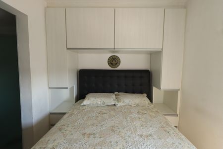 Apartamento à venda com 160m², 3 quartos e 2 vagas Apartamento à venda com 160m², 3 quartos e 2 vagasQuarto 2 - Suíte