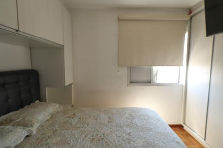 Apartamento à venda com 160m², 3 quartos e 2 vagas Apartamento à venda com 160m², 3 quartos e 2 vagasQuarto 2 - Suíte
